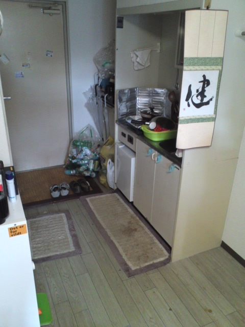 After
