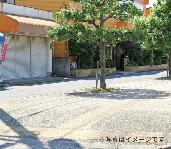 回収後のイメージ